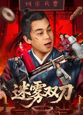 日本三级一区二区